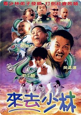 亚洲香蕉一区二区三区在线观看