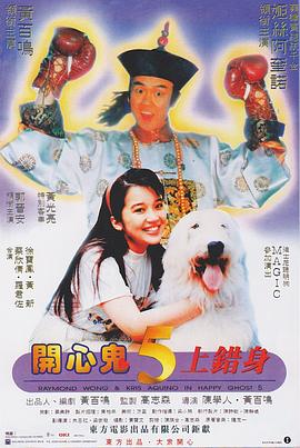 99视频九九精品视频在线观看