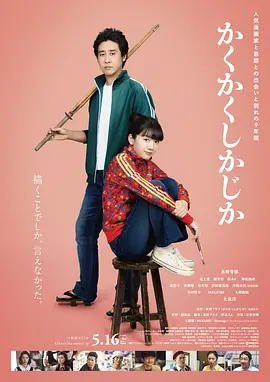 日韩欧美一区二区三区在线视频