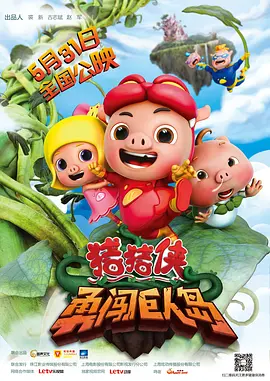 美女视频黄