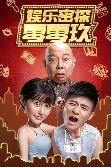欧美一卡2卡3卡四卡海外精品