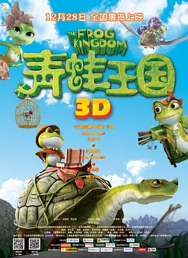 再深一点