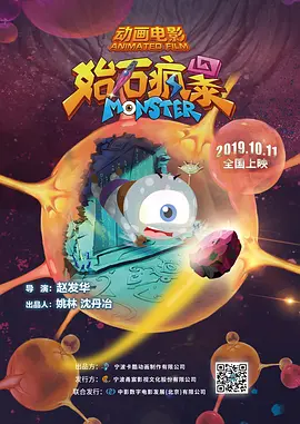 美女污黄网站