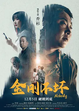 人行道上的司机:年糕2020