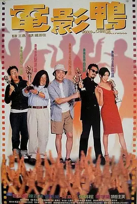 成人免费在线网站