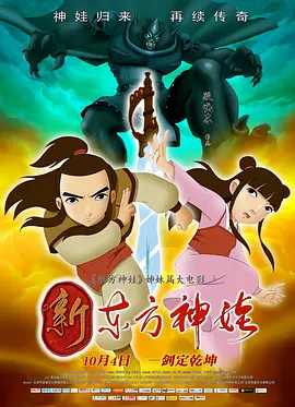 就爱啪啪网站