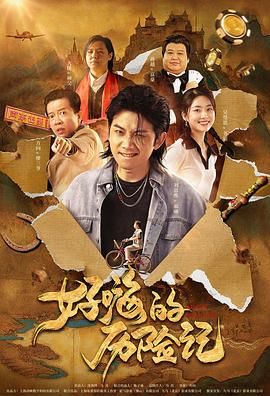 亚洲美女高清一区二区三区