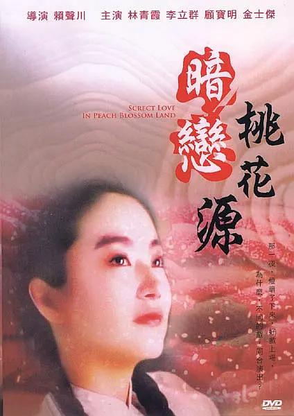 狠狠色噜噜狠狠狠狠色吗综合