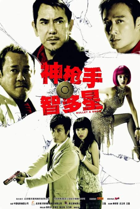 日本a级网站