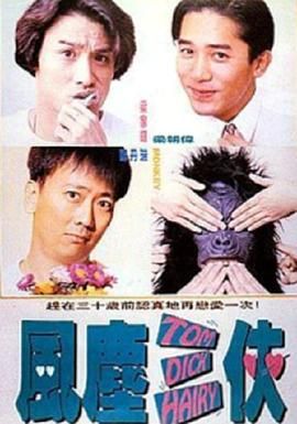 老色批午夜免费视频网站