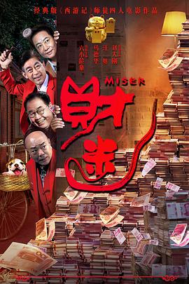 一边摸上面一边摸下面