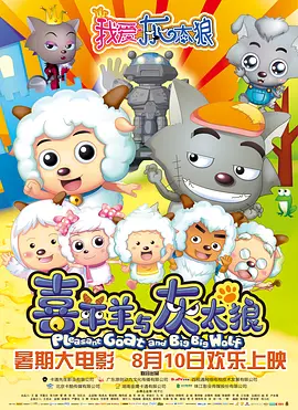 亚洲欧美日韩另类