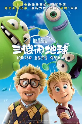 激情欧美日韩一区二区
