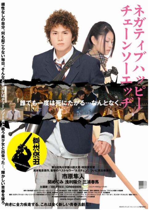国产日韩在线亚洲字幕中文