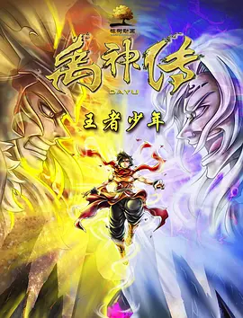 性都都花花世界