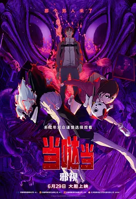 久久国产精品久久久久久