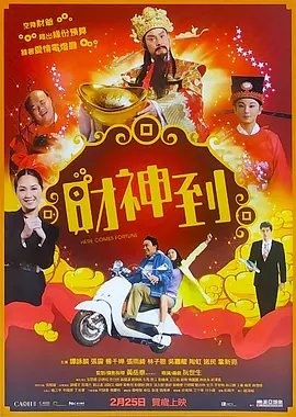 久久久123