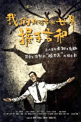 少妇放荡的呻吟干柴烈火av