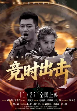 小黄网站
