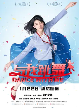 网吧结识的女友