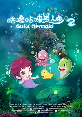 我的爱,宥丽
