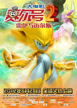 玉米视频无线次数破解版