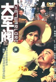 五月天堂婷婷