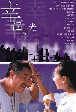 欧美aa在线