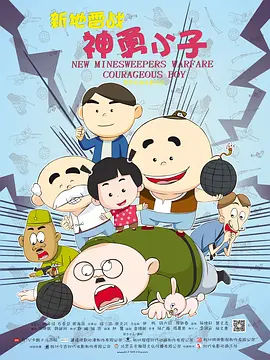 第一福利网址导航
