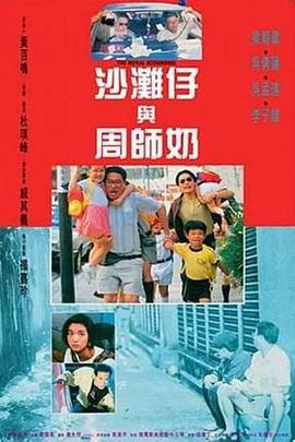 97色噜噜刺激有声小说