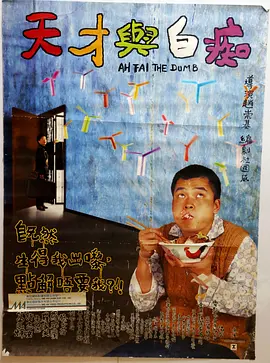 国产成人久久久精品一区二区三区