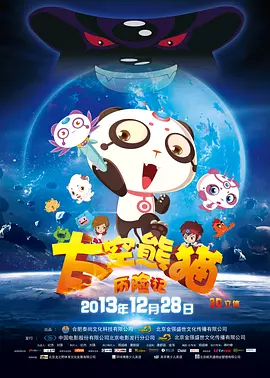 久久综合给合久久狠狠狠97色