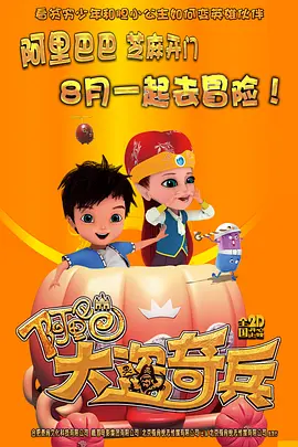 少妇久