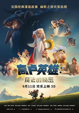 中文字幕色av一区二区三区