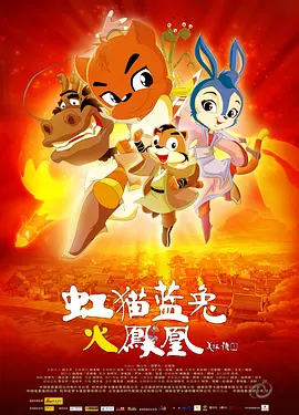 衣服湿透的她