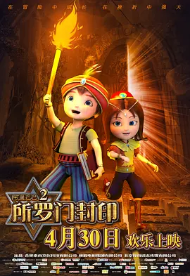 亚洲国产欧美在线人成