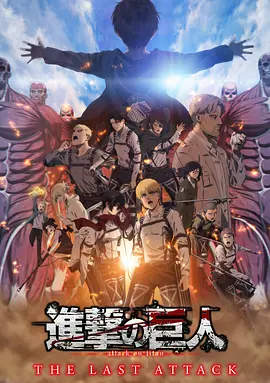 大色综合色综合资源站