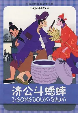 月光低语