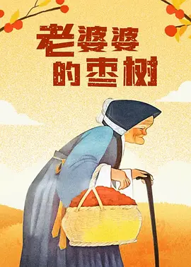 yiren22开心综合成人网