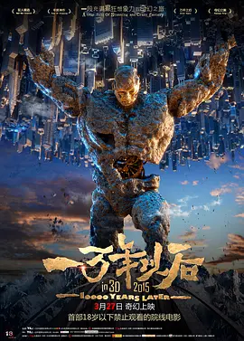 国产成人精品曰本亚洲78