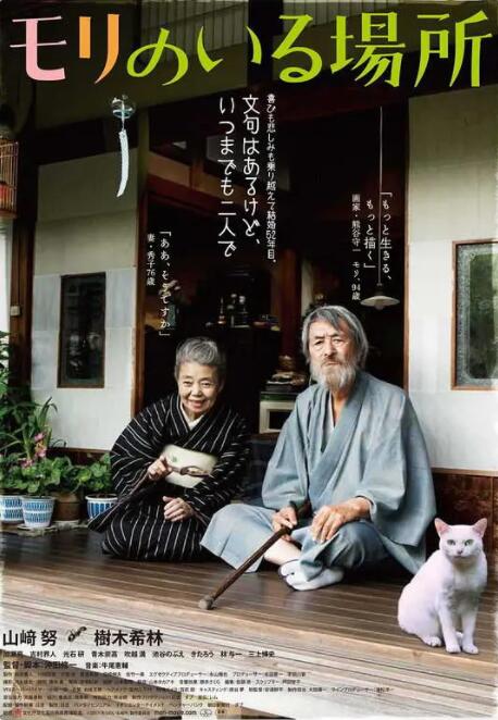 在线视频第一页