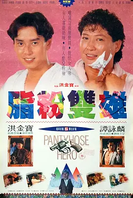 亚洲一区二区精品视频