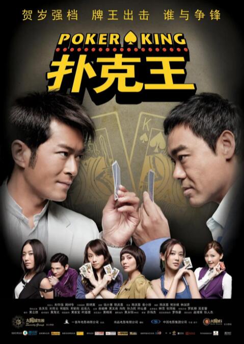 服务员议政师