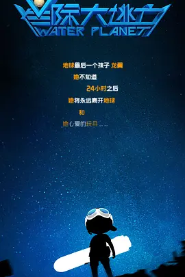 中文字幕精品一区