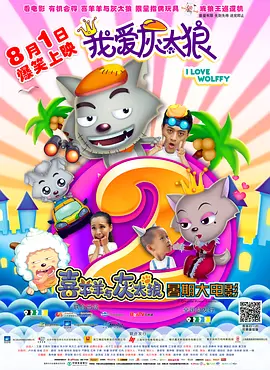 欧美福利一区二区三区