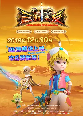 粗暴破瓜宫交h调教