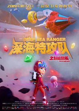 老汉的性生生活1一7