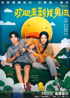国产精品欧美韩国日本久久