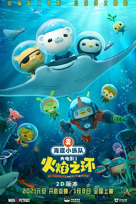 金瓶悔1一5扬思敏完整2