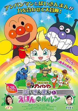 欧美日韩性大片